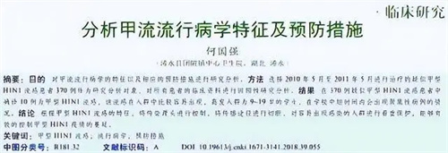 图片细节说明